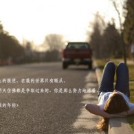 tiktok°汾35.3.4